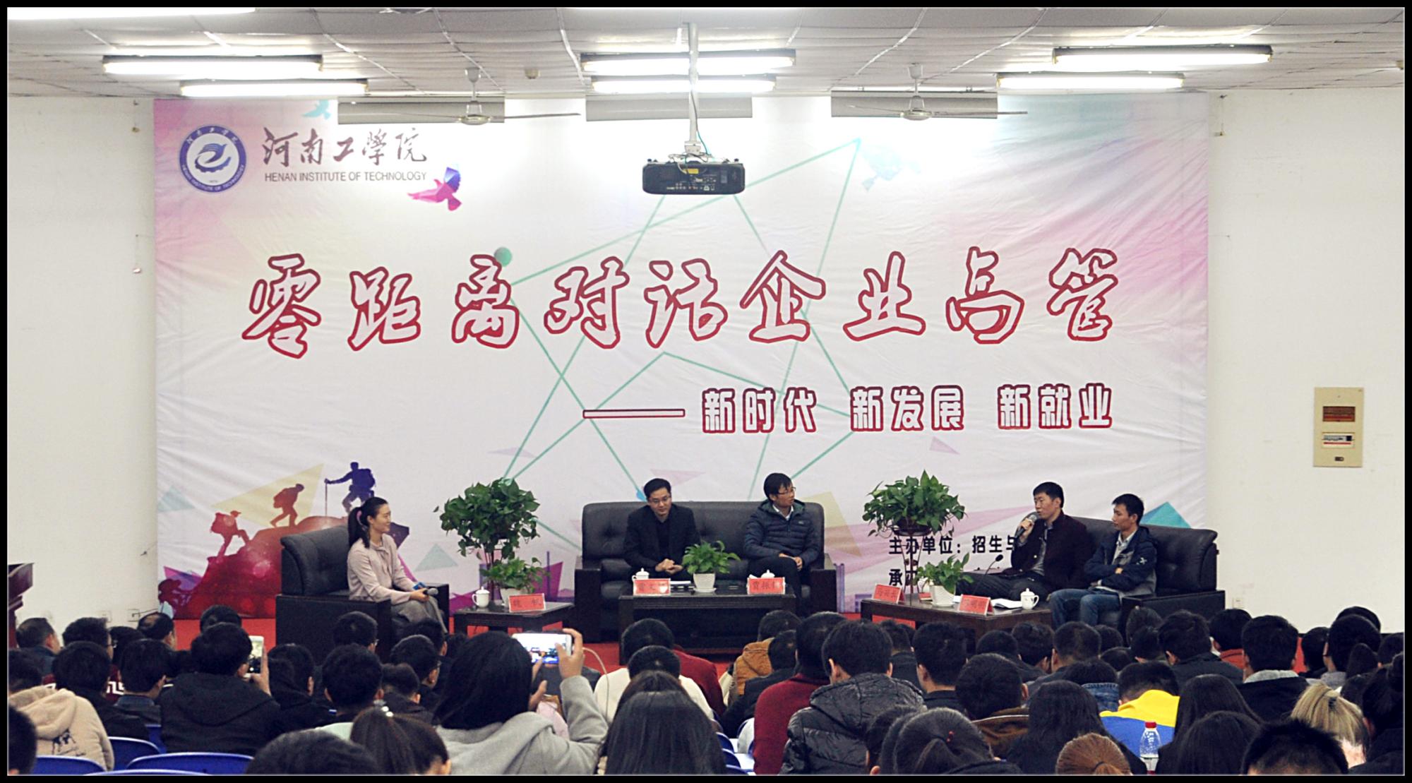 3D5C6